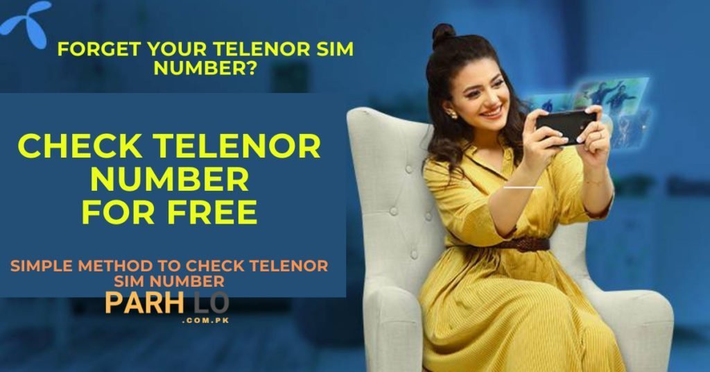 How to Check Telenor Number | Telenor Number Check Code