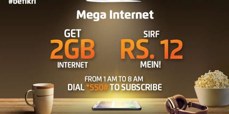 Ufone Internet Packages | Monthly, Weekly & Daily Offers