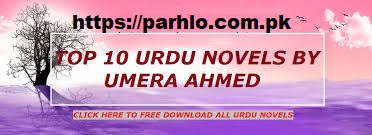 Novels of Umera Ahmed