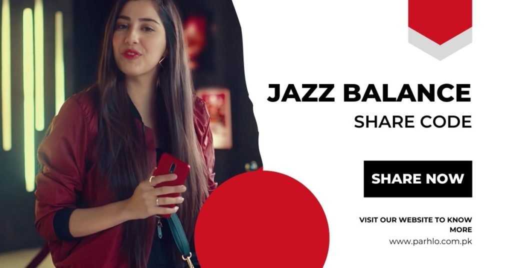 How to Share Jazz Balance| Jazz Balance Share Code
