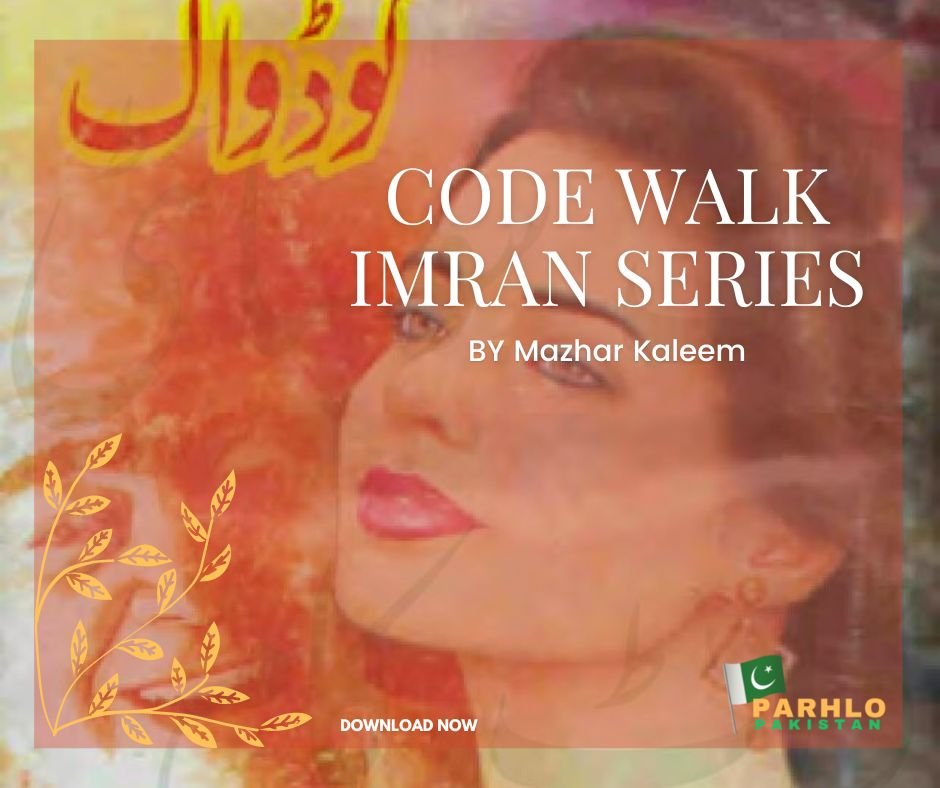 Code Walk Imran Series